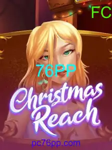 ChristmasReach