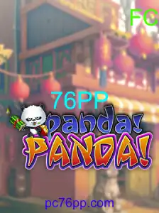 PandaPanda